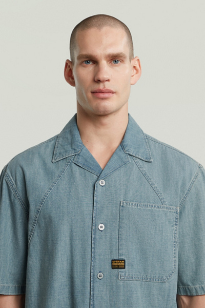 G-Star Track Relaxed Shirt