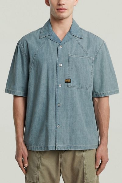G-Star Track Relaxed Shirt