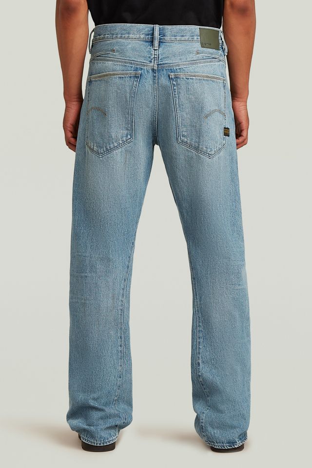 G-Star Dartt Loose Bootcut Jeans #1