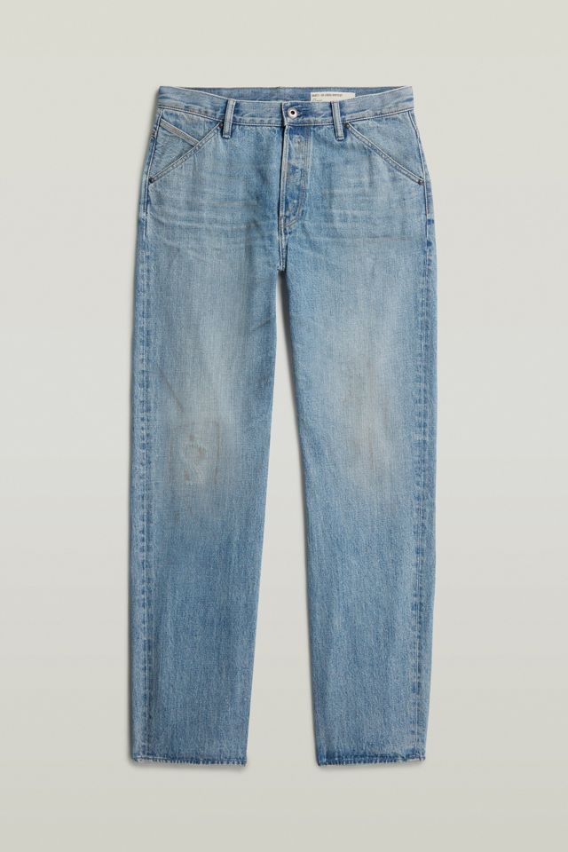 G-Star Dartt Loose Bootcut Jeans #3