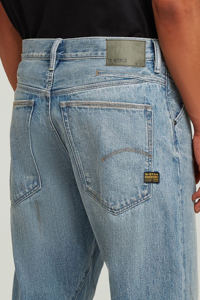 G-Star Dartt Loose Bootcut Jeans #4