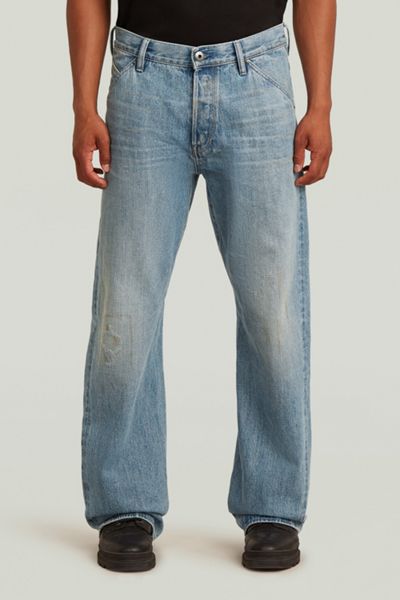 G-Star Dartt Loose Bootcut Jeans