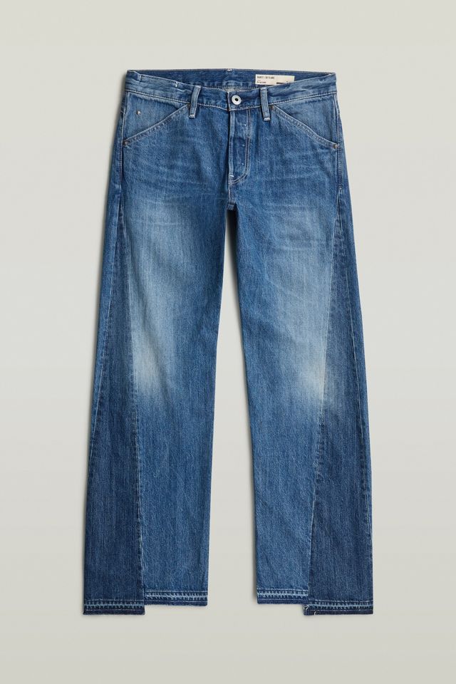 G-Star Hybrid Dartt Flare Jeans #3