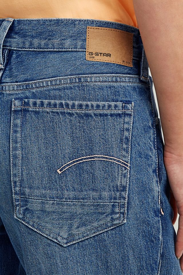 G-Star Hybrid Contor Barrel Loose Jeans #4
