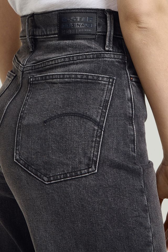 G-Star Deck Ultra High Wide Leg Jeans #4