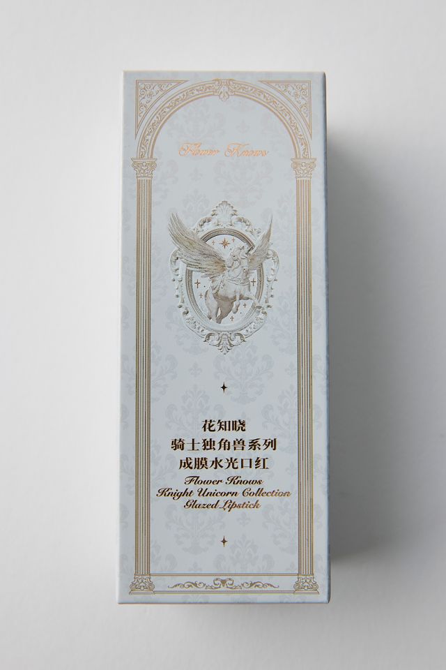 Flower Knows Knight Unicorn Collection Glazed Lipstick #3