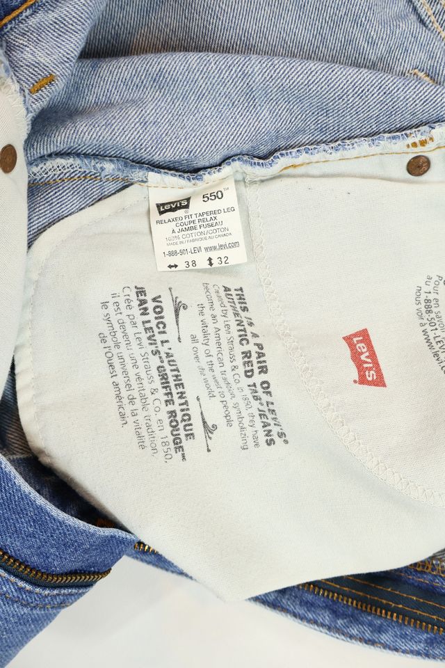 Vintage Levi’s® Relaxed Fit Jorts #3