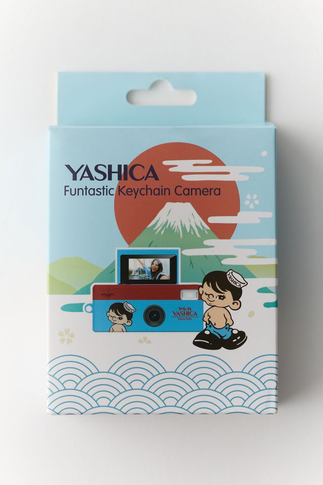 Yashica Boy Funtastic Keychain Camera #3