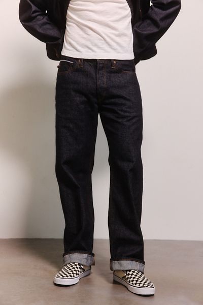 EDWIN UO Exclusive Wide Straight Jeans