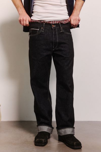 EDWIN UO Exclusive Wide Straight Jeans