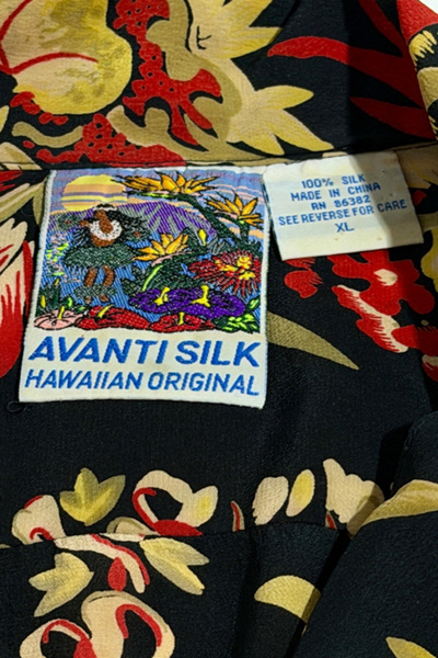 Vintage 1990's Avanti Printed Tropical Shirt