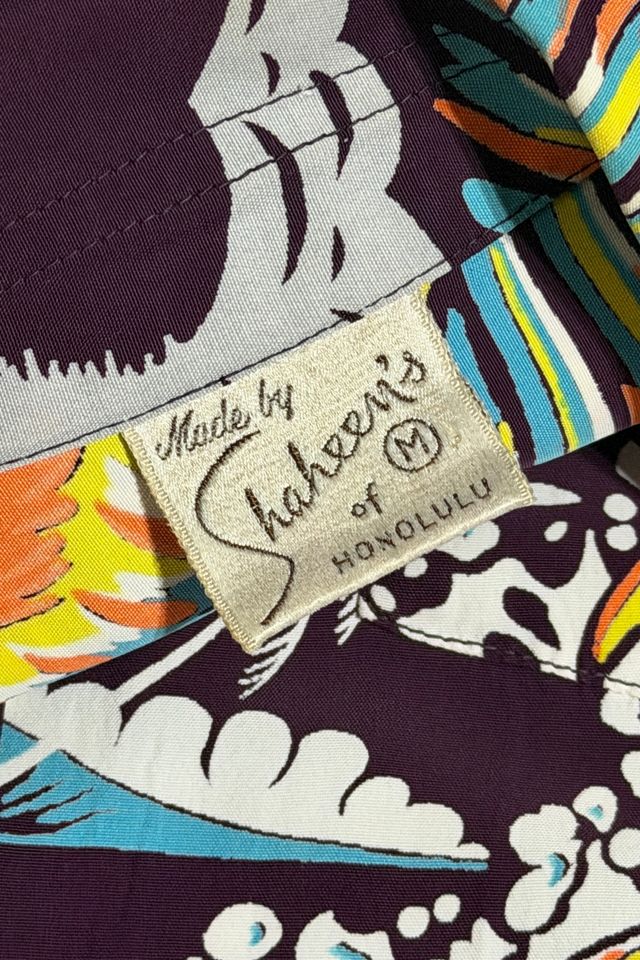 Vintage 1950's Marlin Printed Tropical Shirt #2