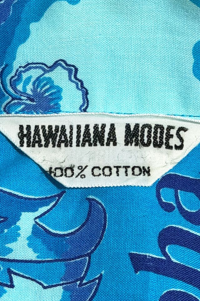 Vintage 1950's Hawaiian Islands Print Shirt #1