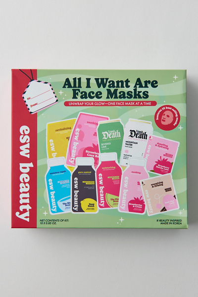 ESW Beauty All I Want Are Face Masks Gift Set