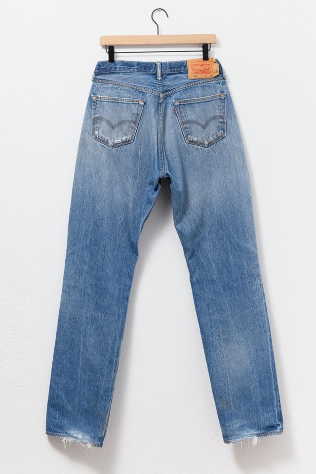 Vintage Y2K Levi’s® 501 Heavily Distressed Denim Jeans #1