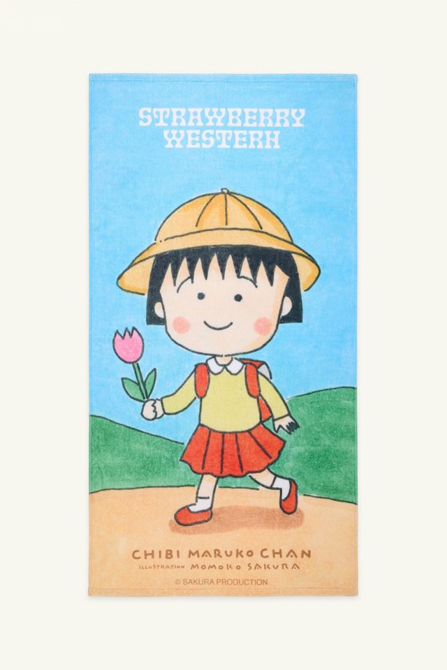 Strawberry Western Chibi Maruko Chan Towel #3