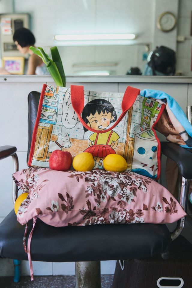 Strawberry Western Chibi Maruko Chan Carryall Bag #2