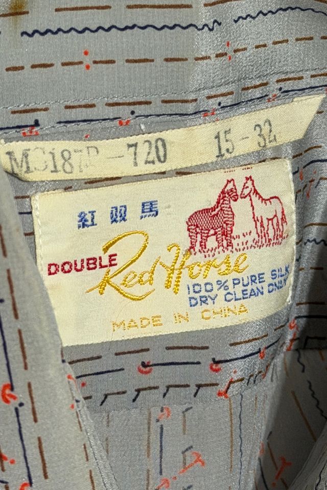 Vintage 1960's Horse Printed Stripe Shirt #4