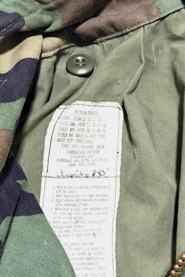 Vintage 1980's Woodland Camo Field Jacket #1