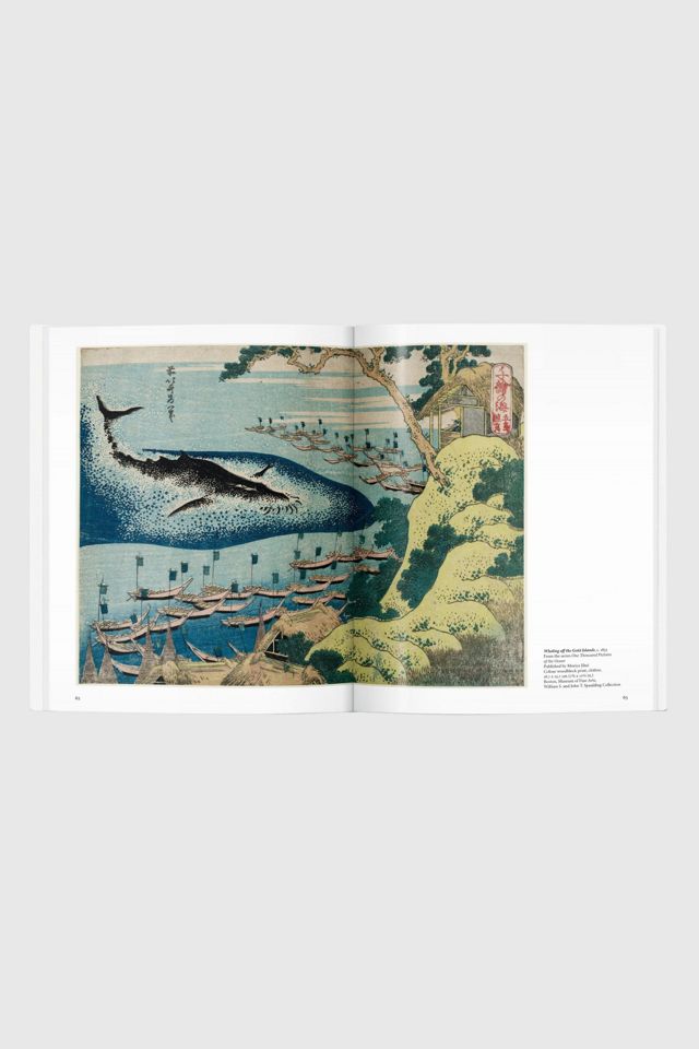 TASCHEN Hokusai #1
