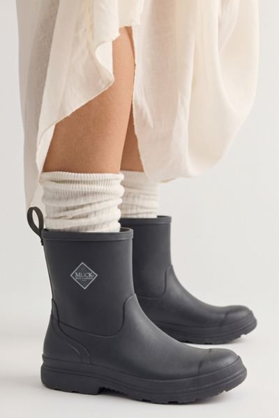 MUCK Rainscape Short Rain Boot
