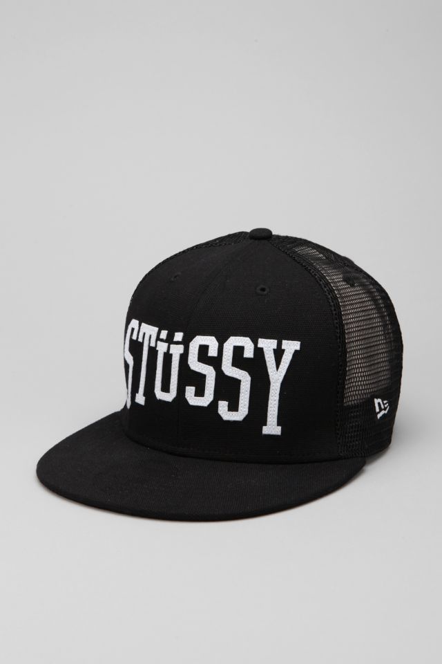 NTWRK - Stussy Stucci Monogram Visor Cap