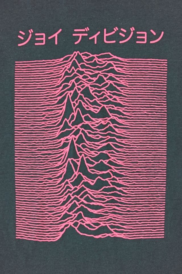 Joy Division Japanese Tee #3