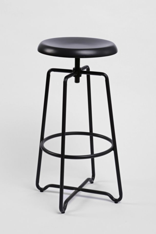 Adjustable Metal Stool