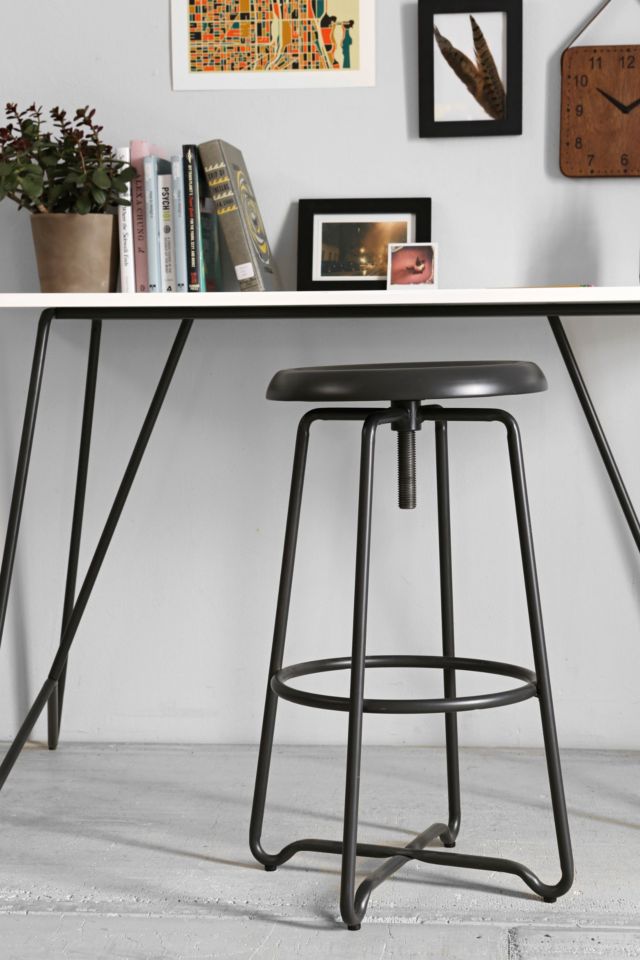 Adjustable Metal Stool #1