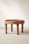 Hope Round Coffee Table | Urban Outfitters