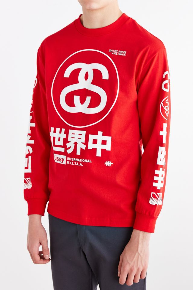 Stussy Japan International Long-Sleeve Tee | Urban Outfitters