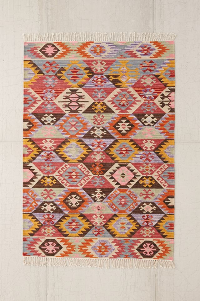 Maimana Woven Rug #1