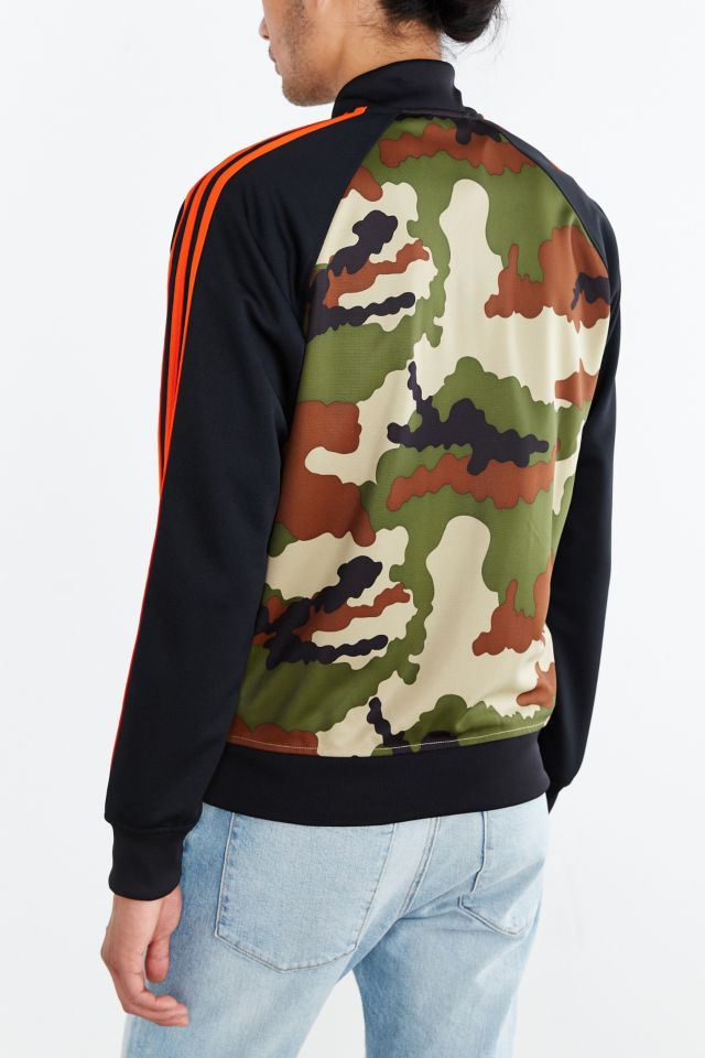 Camo SST Track Jacket