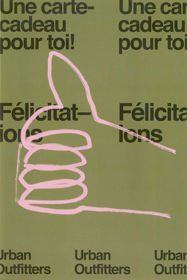Carte-cadeau électronique Just 'Cause #1