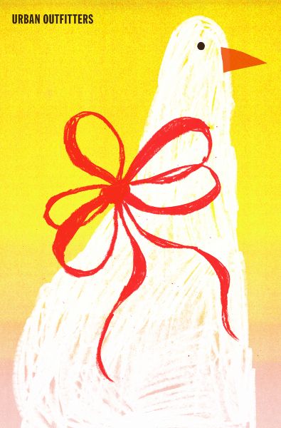 Carte-cadeau électronique
