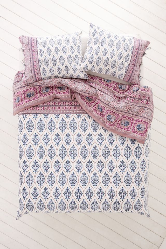 Plum & Bow Sofia Block Duvet Cover #1