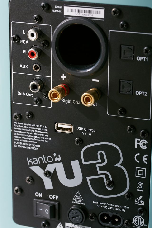 Kanto YU3GT Powered Desktop Speakers | Urban Outfitters
