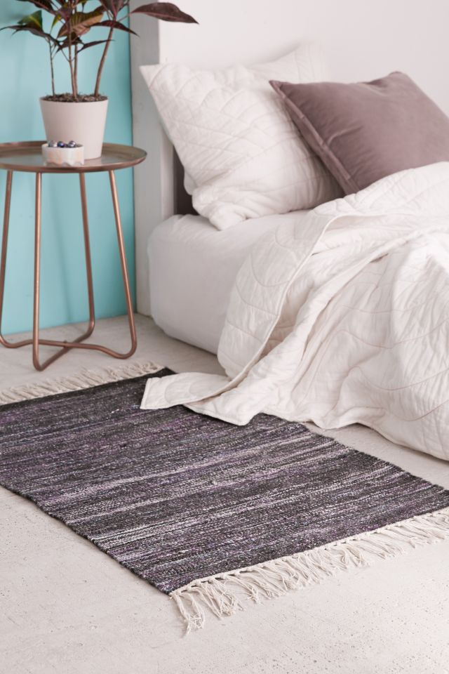 Heathered Banana Silk Rug #1