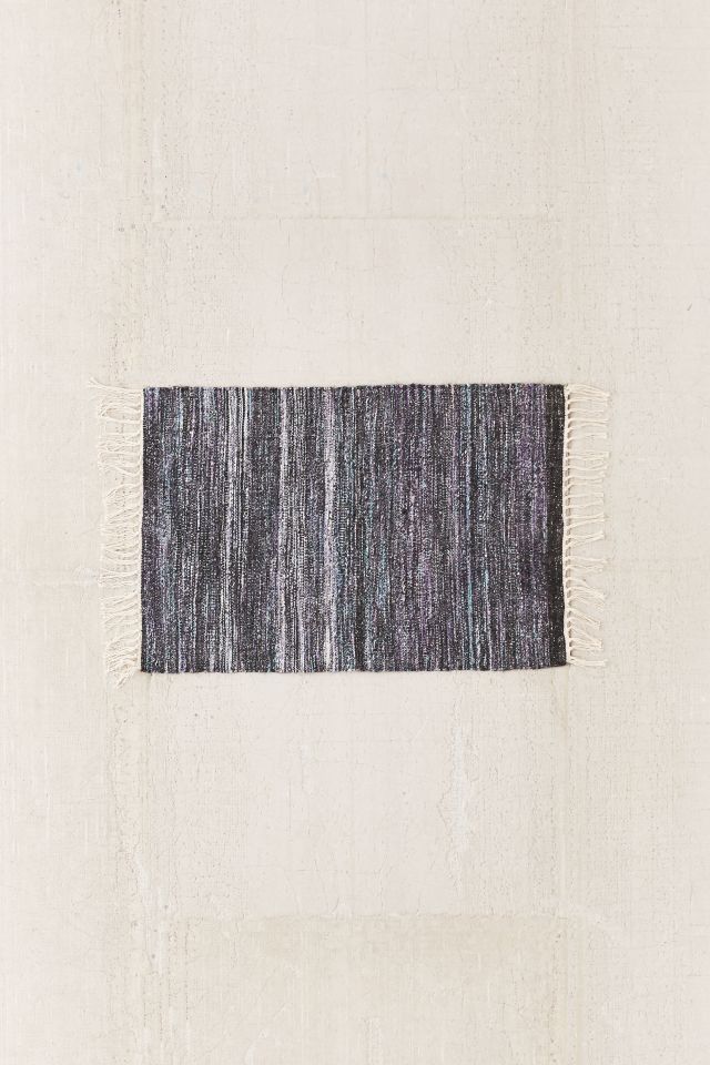 Heathered Banana Silk Rug #2