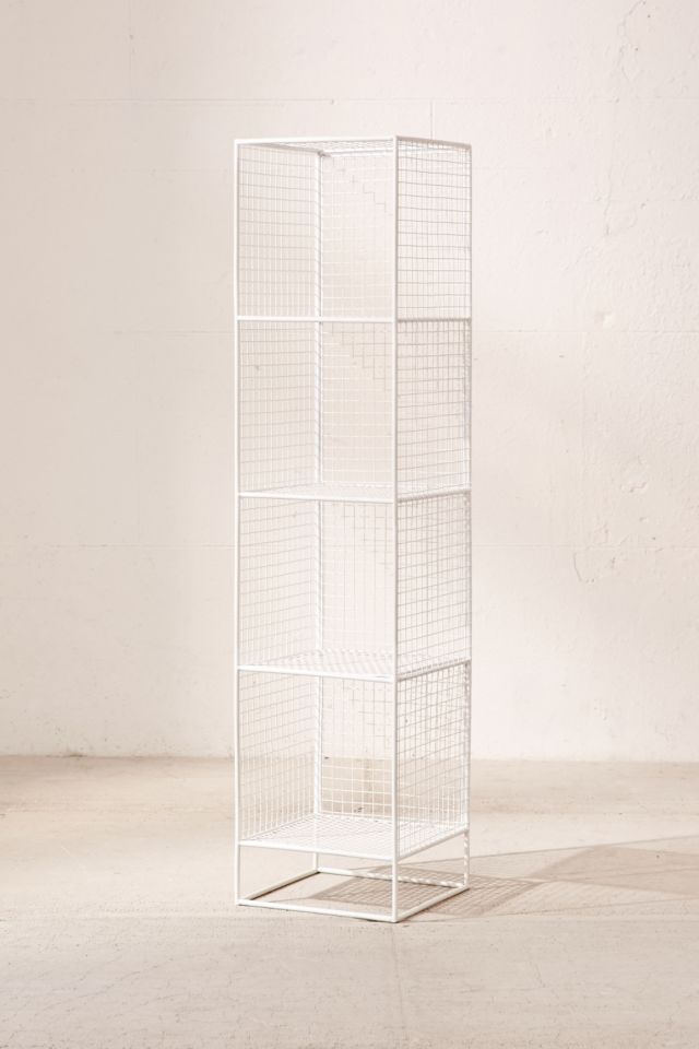 Slim Perforated Metal Storage #2