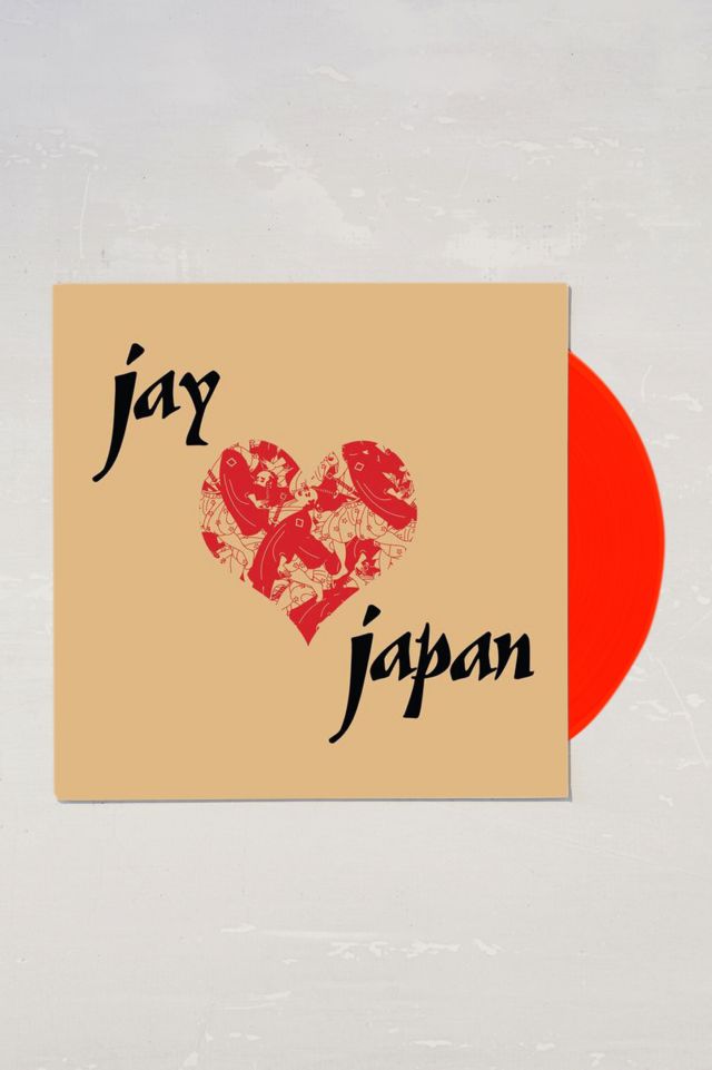 J Dilla - Jay Love Japan LP | Urban Outfitters