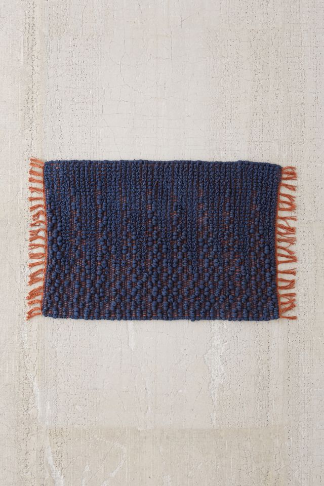 Pala Textured Loop Rug #2