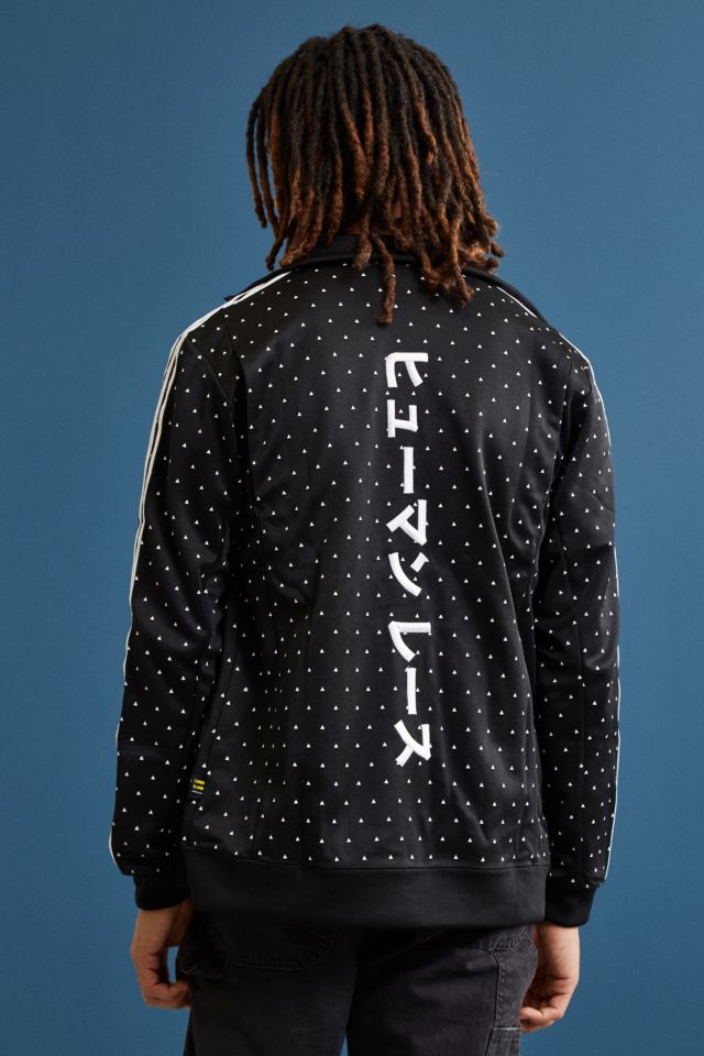 adidas X Pharrell Williams Track Jacket | Urban Outfitters