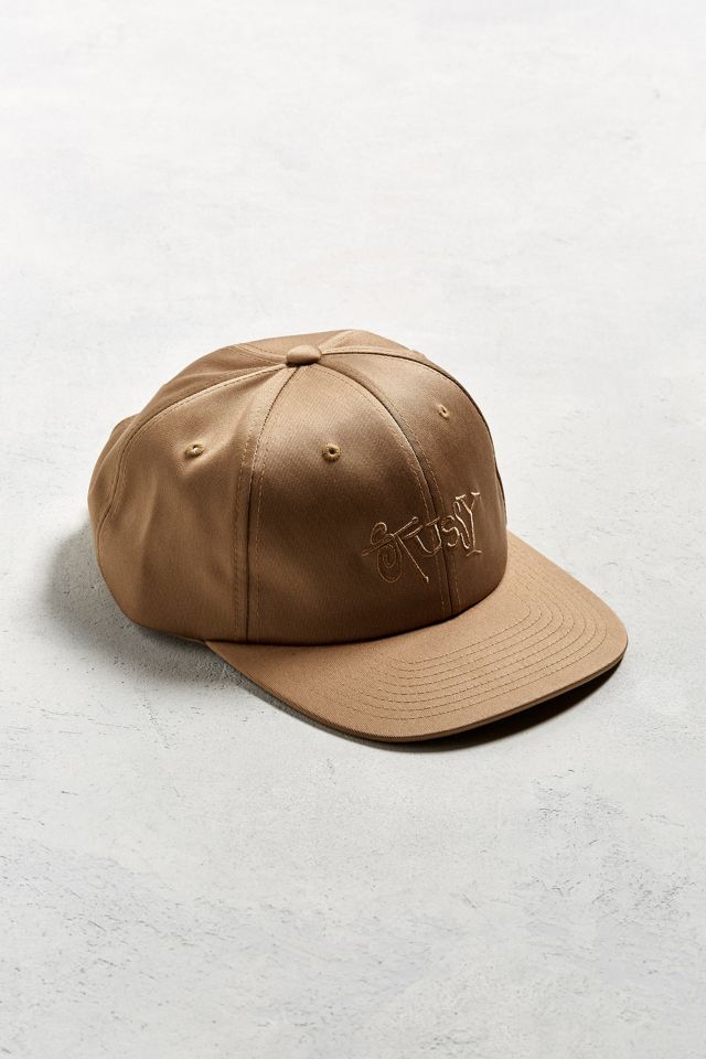 Dad hat stussy best sale
