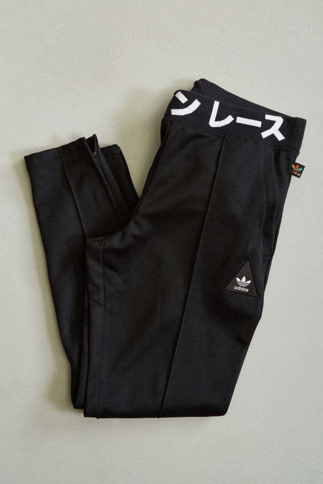 Adidas x pharrell williams tapered track pant sale