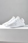 adidas tubular viral homme