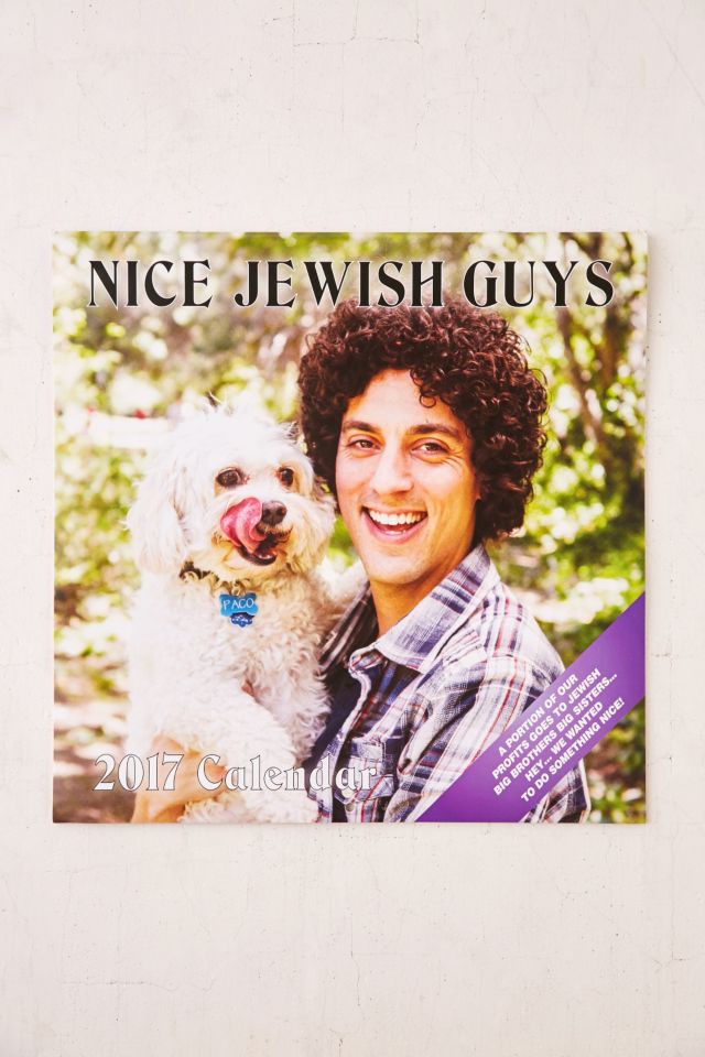 2017 Nice Jewish Guys Wall Calendar
