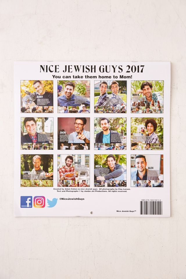 2017 Nice Jewish Guys Wall Calendar #1