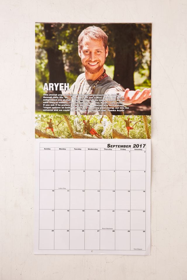 2017 Nice Jewish Guys Wall Calendar #5