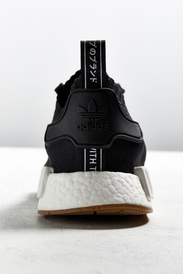 Adidas nmd hot sale gum sole